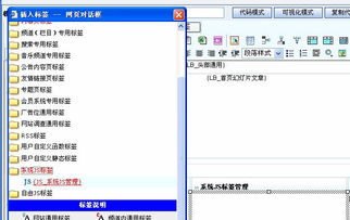 cms官方站 科汛網(wǎng)站管理系統(tǒng) asp cms 專業(yè)提供網(wǎng)站建設(shè) 域名空間 程序定制 插件開發(fā) 數(shù)據(jù)庫轉(zhuǎn)換等服務(wù)