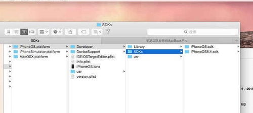 安全可靠 逐浪cms全線ios產品未感染xcodeghost后門