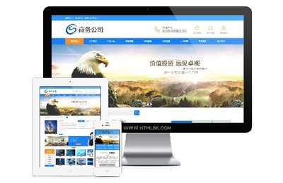 劉小白技術博客