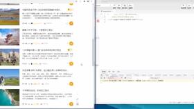 極致cms后臺使用教程 欄目使用及文章商品列表講解