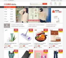 精品網(wǎng)站源碼 免費源碼分享 企業(yè)網(wǎng)站源碼 電商門戶源碼