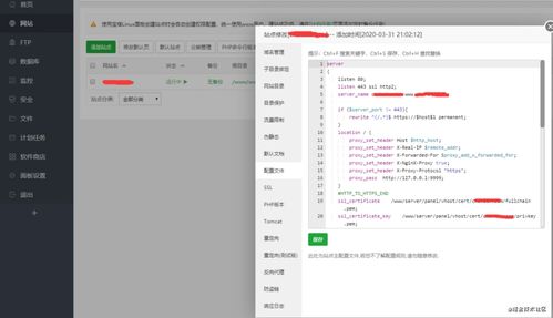 nodejs mongodb開發(fā)一套影視電影cms系統(tǒng)
