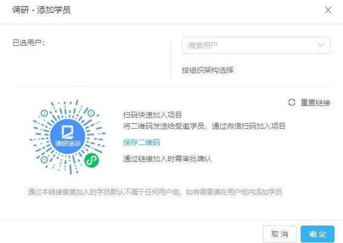 調(diào)研工廠 互聯(lián)網(wǎng)教育,用低成本數(shù)據(jù)解決方案替代 燒錢(qián) 營(yíng)銷