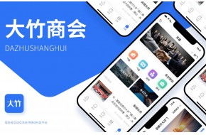 增值服務(wù) espcms易思企業(yè)建站 網(wǎng)站模板 響應(yīng)式建站 小程序開發(fā) seapoa辦公系統(tǒng)