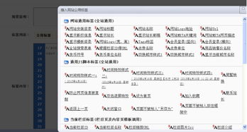 kesion 領(lǐng)先在線教育系統(tǒng) 知識付費系統(tǒng) 免費在線網(wǎng)校系統(tǒng)平臺 在線課堂系統(tǒng) 在線商城系統(tǒng) 在線考試系統(tǒng)及建站cms提供服務(wù)商 我們專注在線教育產(chǎn)品研發(fā)