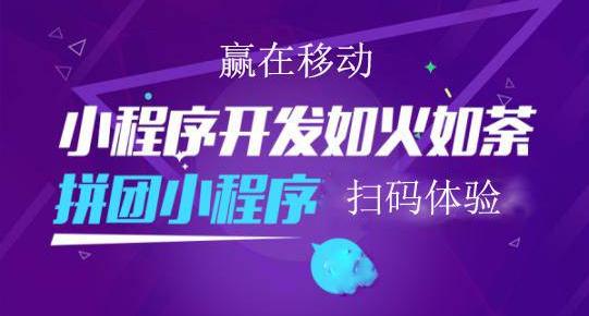 是什么讓瀕臨倒閉的飯店生意不斷 越來越多的企業公司選擇入駐