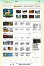 【下載網站源碼程序】最新最全下載網站源碼程序 產品參考信息