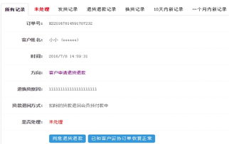 kesion 領先在線教育系統 知識付費系統 免費在線網校系統平臺 在線課堂系統 在線商城系統 在線考試系統及建站cms提供服務商 我們專注在線教育產品研發