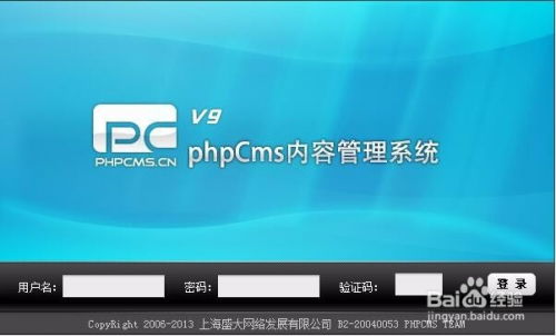 phpmyadmin導入mysql數據庫中文亂碼解決辦法