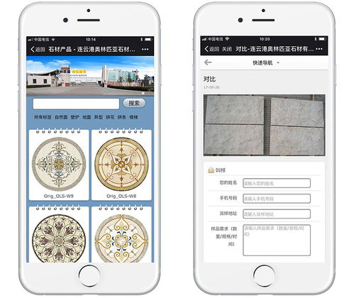 簡單發發文章的公眾號為什么要對接延譽寶cms