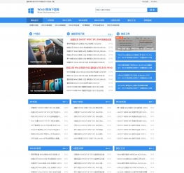 秀站網官方發布的模板 織夢貓