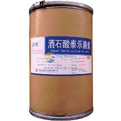 泰樂菌素,泰樂菌素獸藥原料,泰樂菌素獸藥原粉,泰樂菌素獸藥廠家-獸藥_獸藥原料_獸藥廠家_獸藥原粉_輝煌藥業獸藥原料部-Powered by PageAdmin CMS