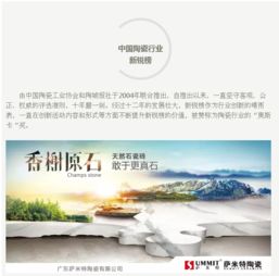 dtcms網站管理系統 動力啟航 開源cms net開源 cms建站